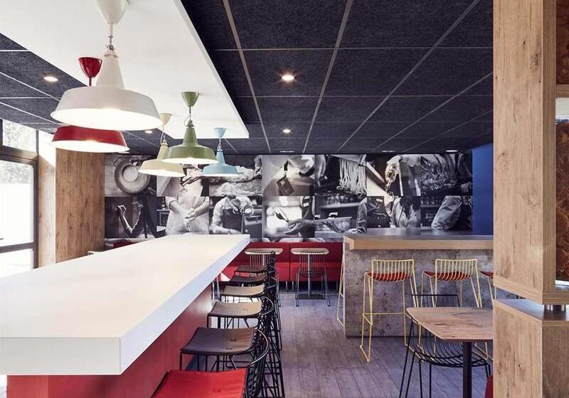 هتل Ibis Aixenprovence