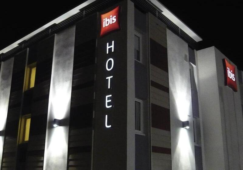 酒店 Ibis Salon De Provence