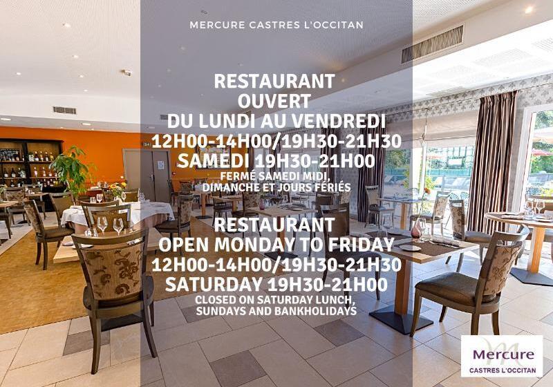 هتل Mercure Castres L'occitan
