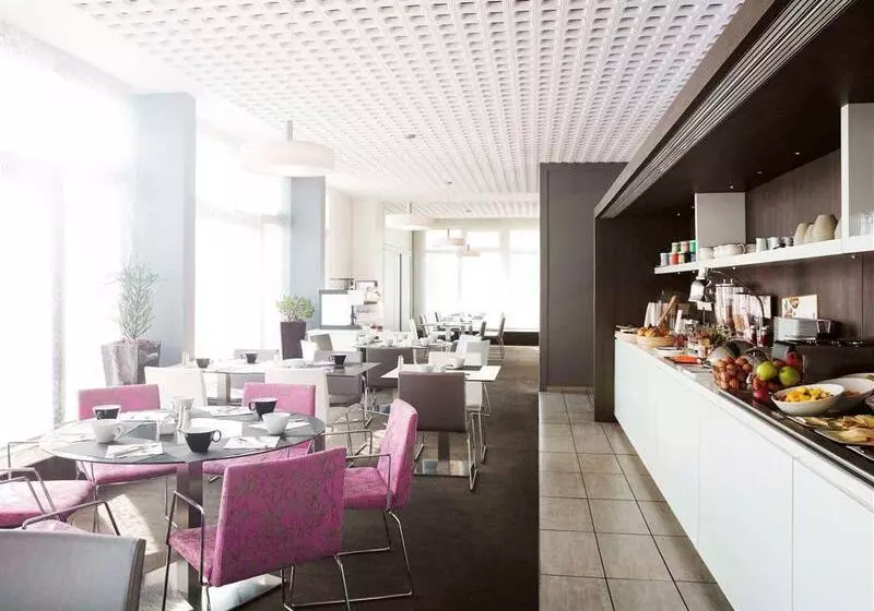 Novotel Limoges Le Lac