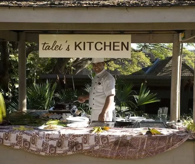 渡假胜地  Novotel Nadi