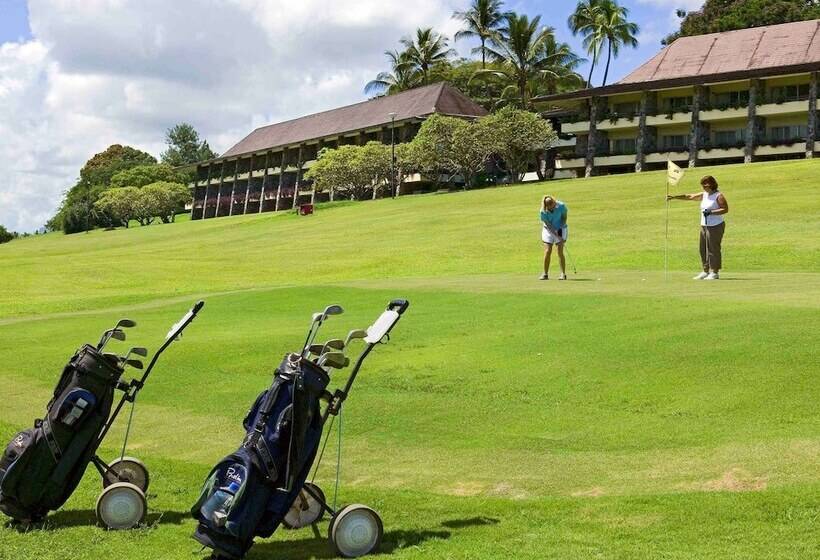 منتجع Novotel Nadi