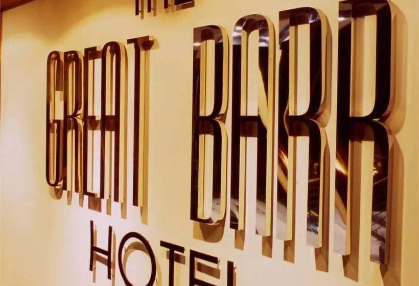 هتل Birmingham Great Barr