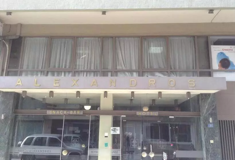 Отель Alexandros