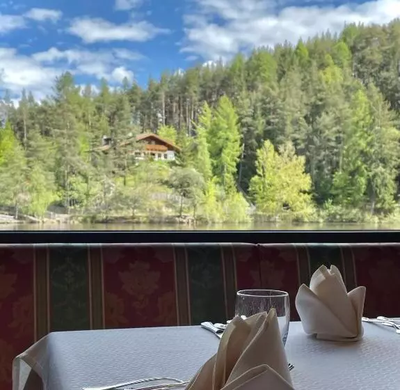 Отель Am Wolfgrubenersee