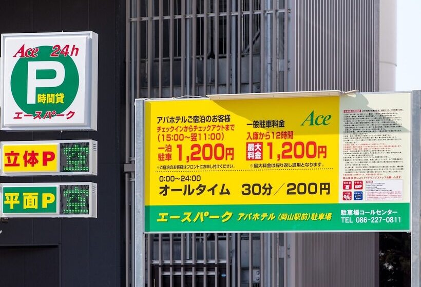 Apa Hotel Okayamaekimae