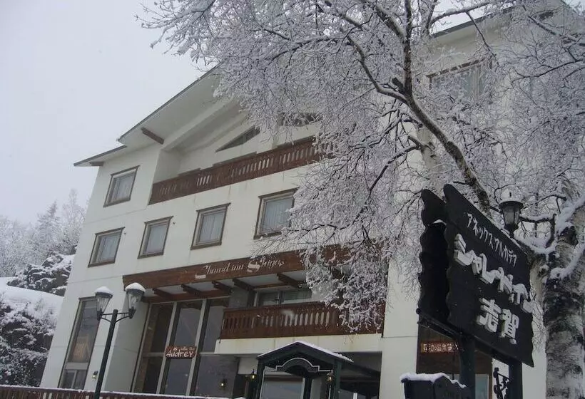 Szálloda Charade Inn Shiga