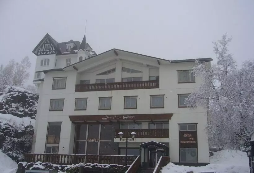 Szálloda Charade Inn Shiga