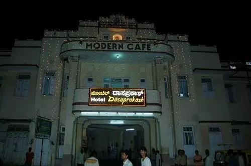 ホテル Dasaprakash