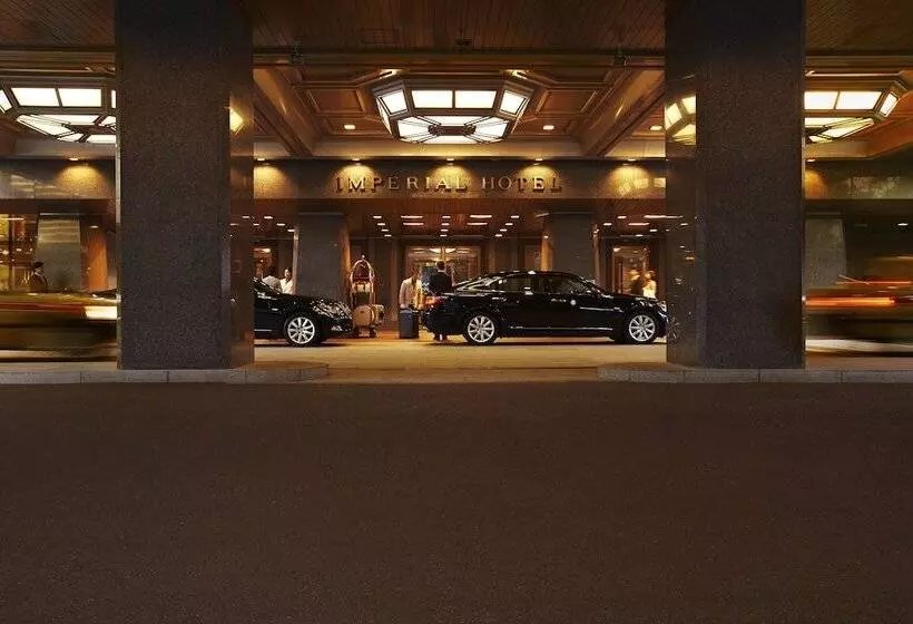 Imperial Hotel Tokyo