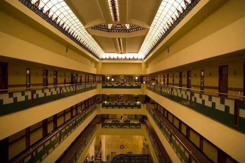 酒店 Le Meridien Bangalore