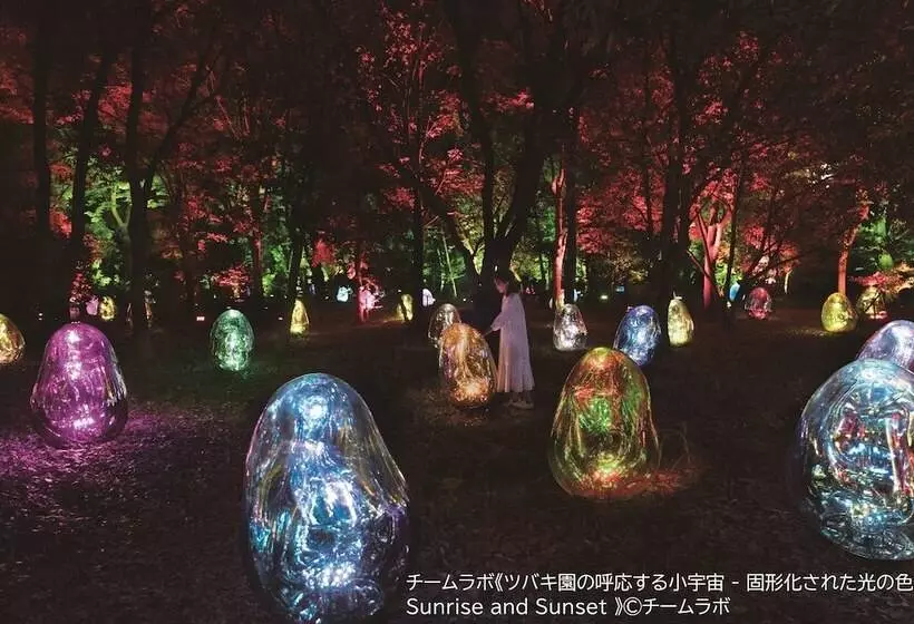 Отель Miyako City Osaka Tennoji