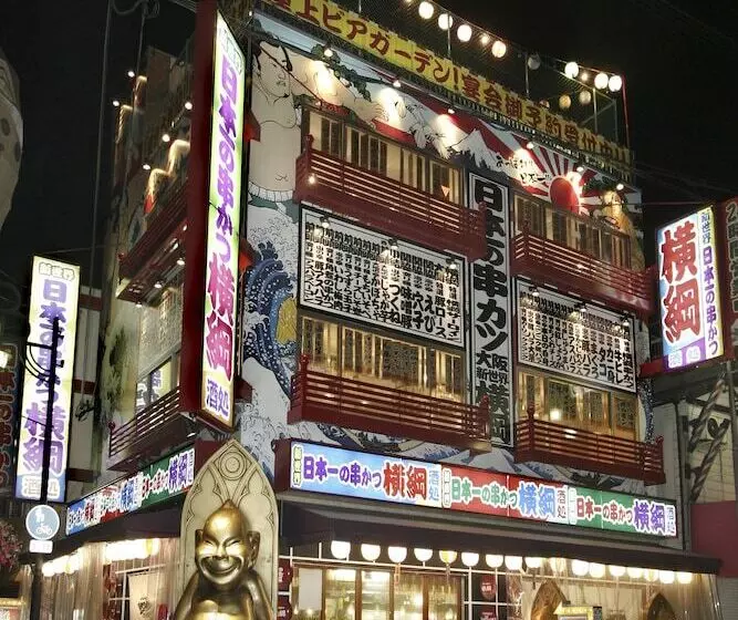 Отель Miyako City Osaka Tennoji