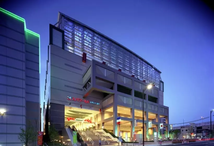 Отель Miyako City Osaka Tennoji