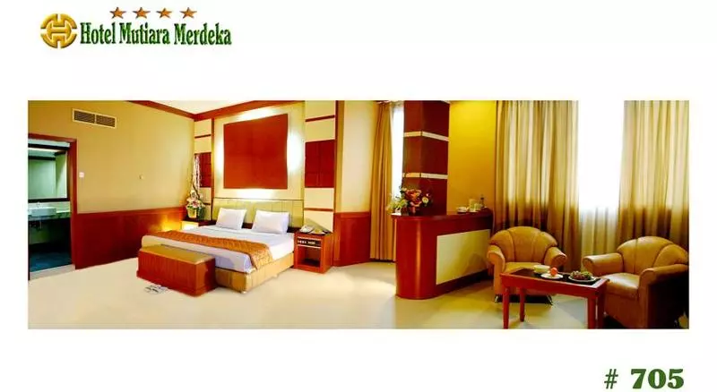 هتل Mutiara Merdeka