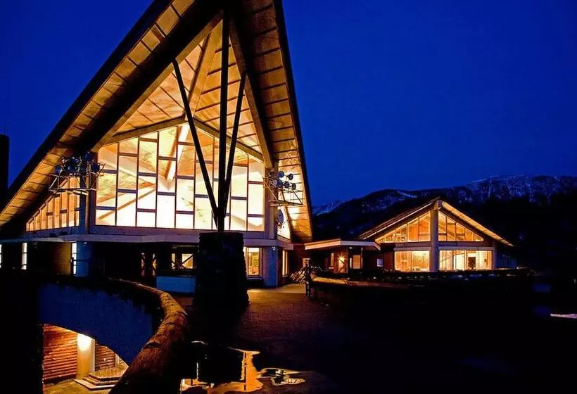 Hotel Okushiga Kogen