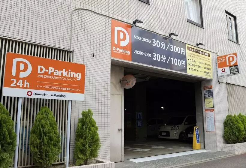 Oriental Hotel Fukuoka Hakata Station