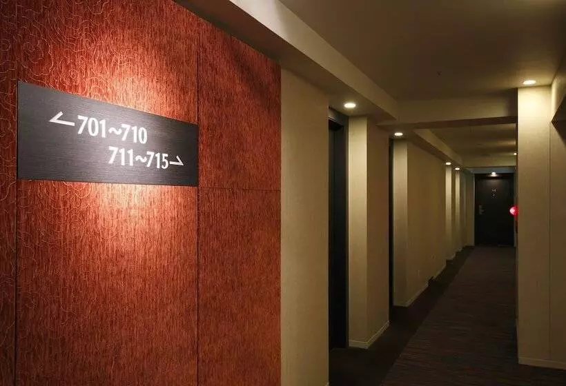 Otel Sardonyx Tokyo