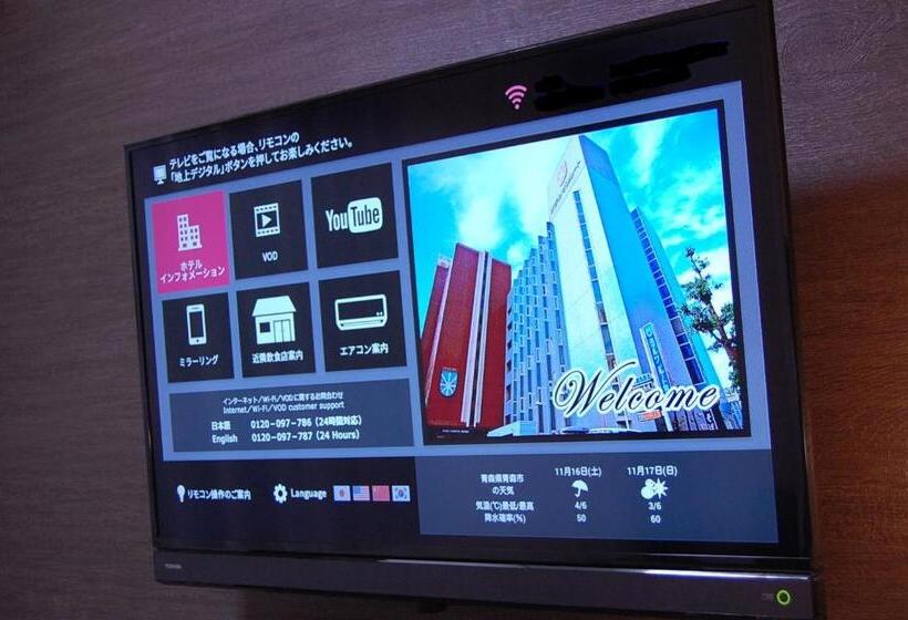 Hotel Sunroute Aomori