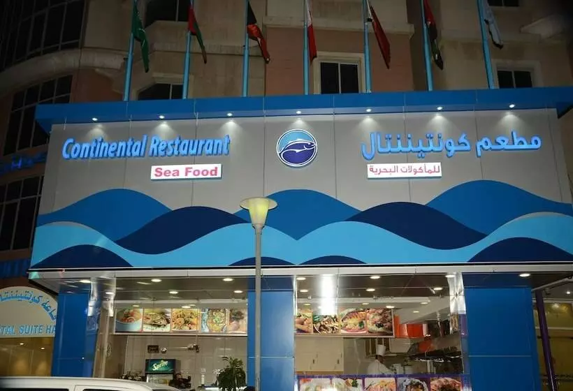 Continental Suite Farwaniya