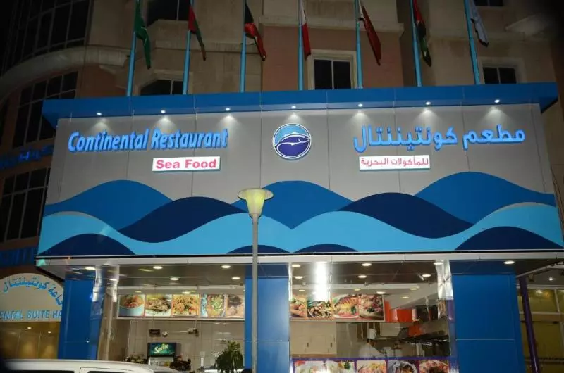 Continental Suite Farwaniya