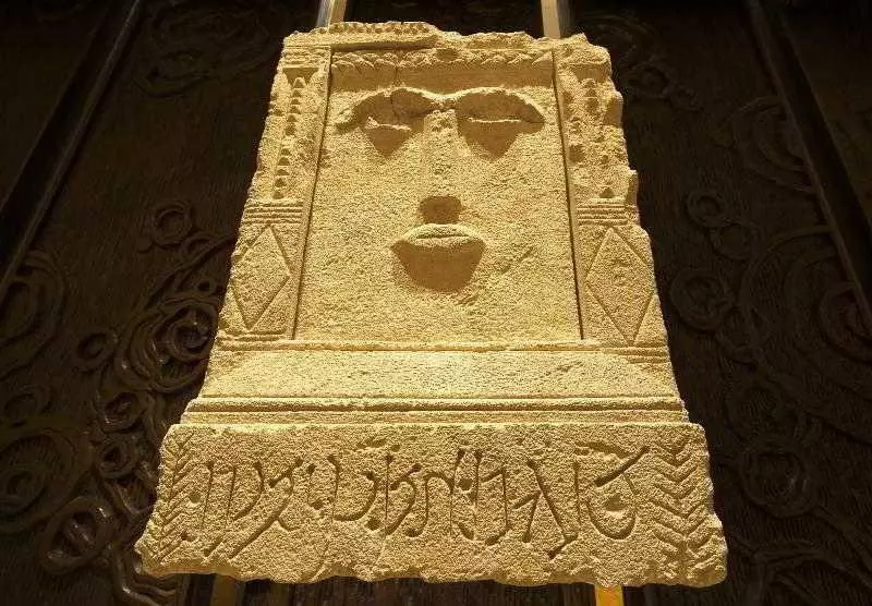 هتل Le Grand Amman Managed By Accors