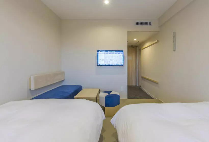 Hotel Utsunomiya Grand