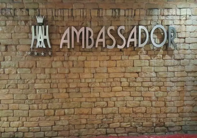 هتل Ambassador