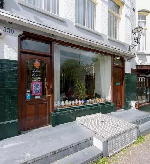 Hotel Amsterdam Wiechmann