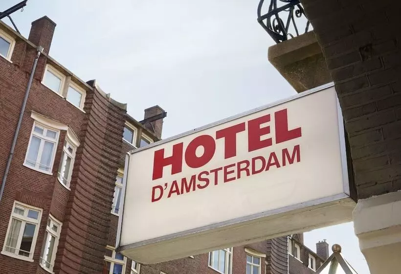 酒店 D'amsterdam Leidsesquare
