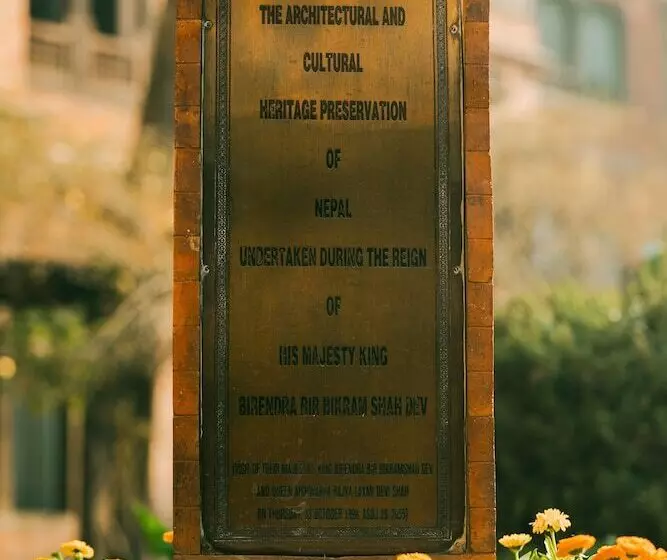 هتل The Dwarika S