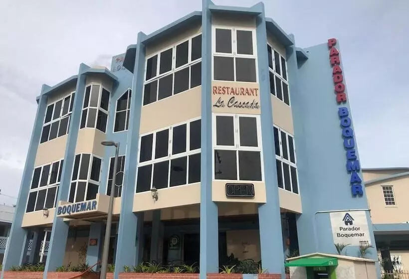 هتل Parador Boquemar