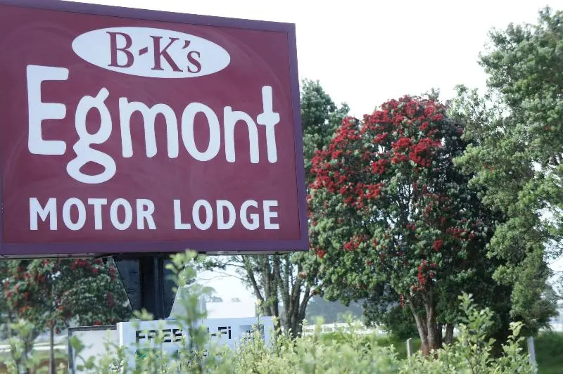 モーテル Bk S Egmont Motor Lodge