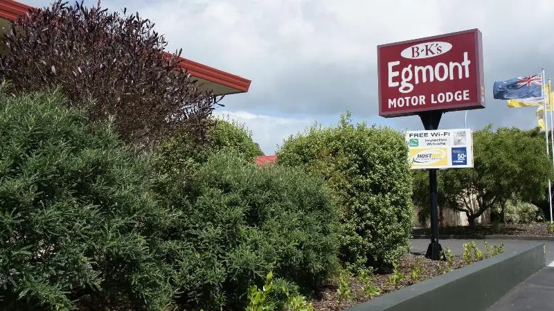 モーテル Bk S Egmont Motor Lodge