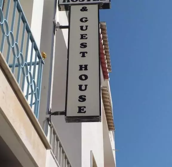 레지던스 Dbv Guesthouse