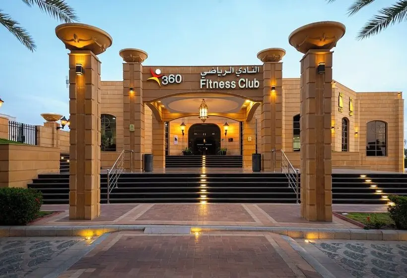 Hotelli Intercontinental Jeddah, An Ihg