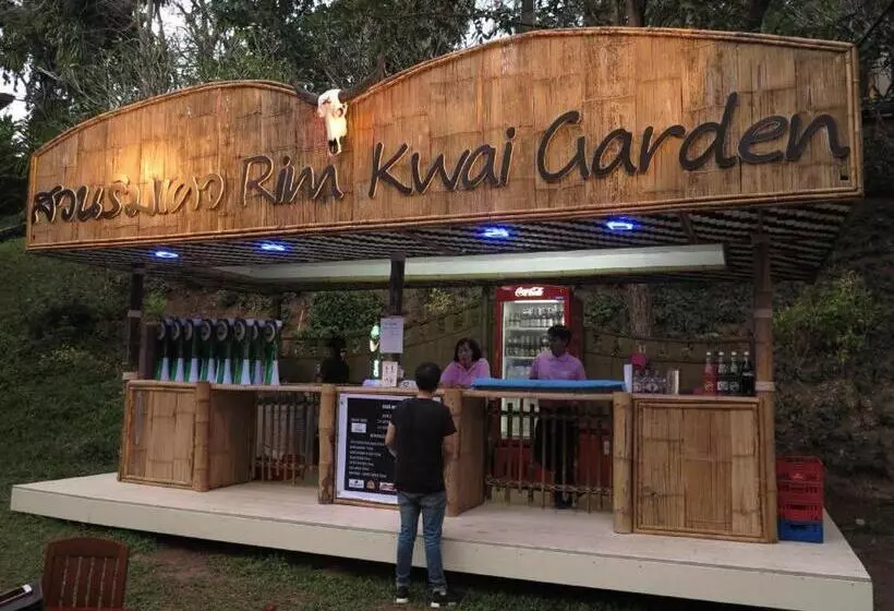 호텔 River Kwai Village