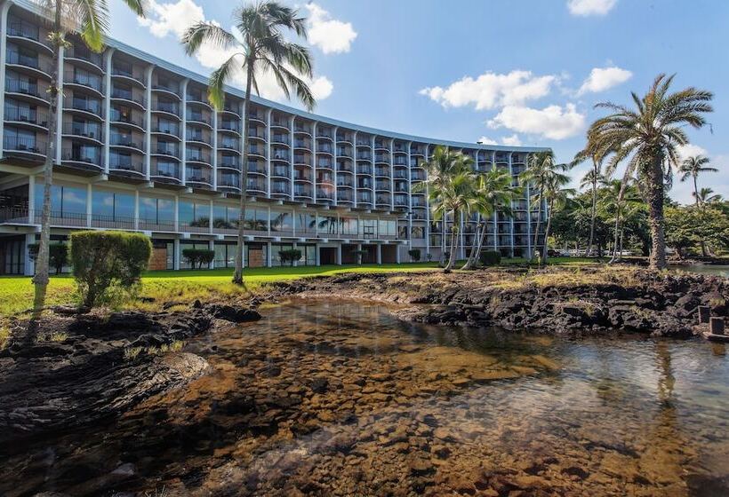 Otel Castle Hilo Hawaiian