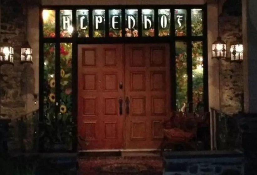 Alpenhof Bed And Breakfast