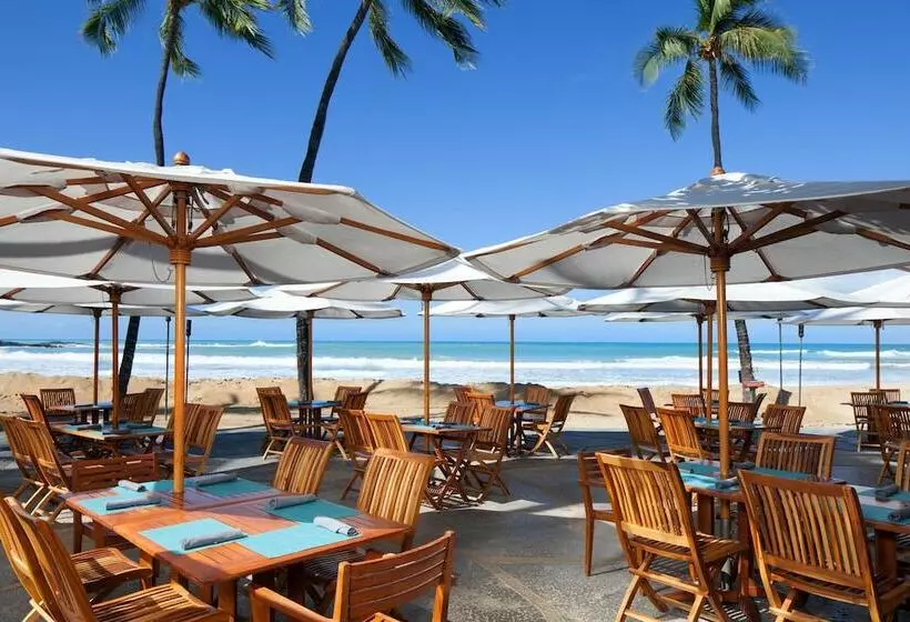 Mauna Kea Beach Hotel, Autograph Collection