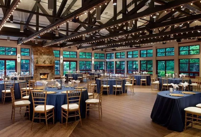 فندق Emory Conference Center