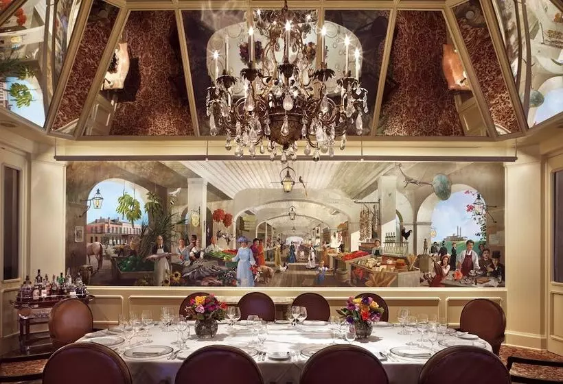 Otel The Windsor Court