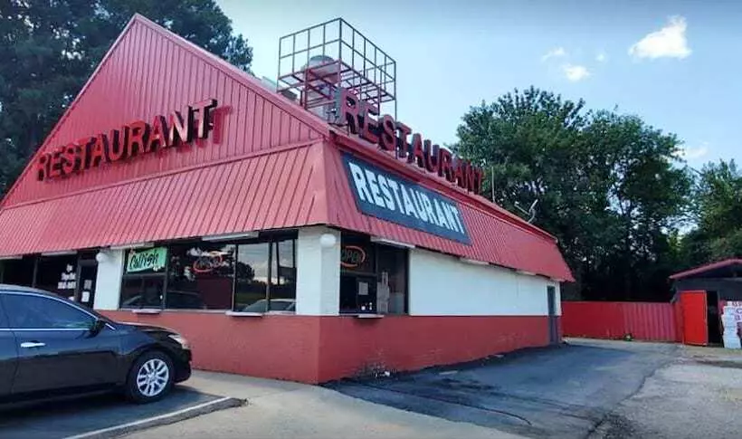 בית מלון כפרי Morrilton Inn