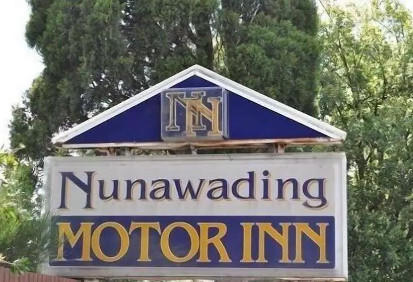 בית מלון כפרי Nunawading Motor Inn