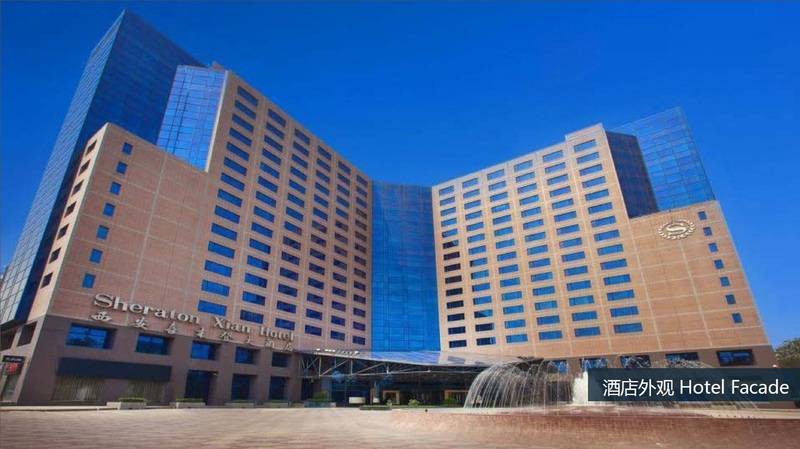 Hotel Sheraton Xi An