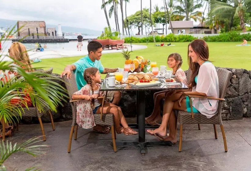 Отель Courtyard By Marriott King Kamehameha S Kona Beach