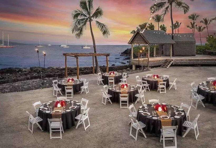 Отель Courtyard By Marriott King Kamehameha S Kona Beach