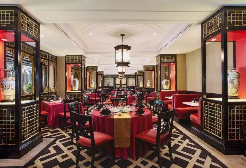 هتل Melia Purosani Yogyakarta