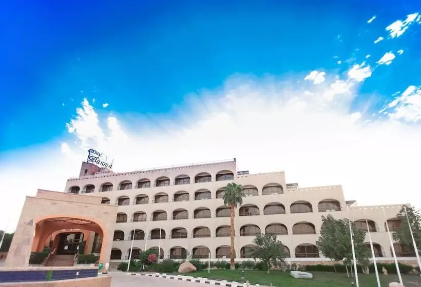 Basma Hotel Aswan
