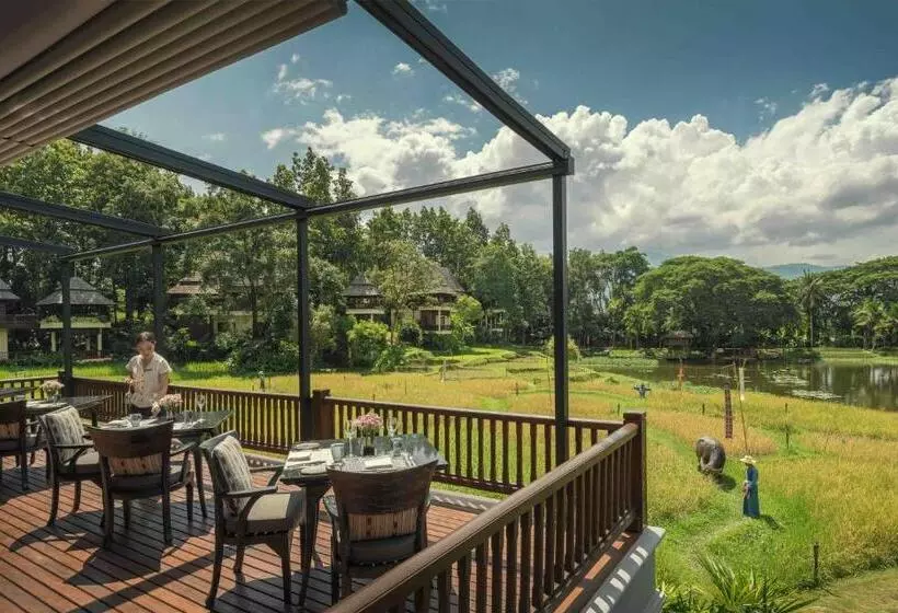 Four Seasons Resort Chiang Mai